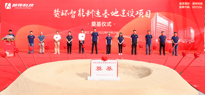 1663751652234356.png 微信图片_20220921171218.png